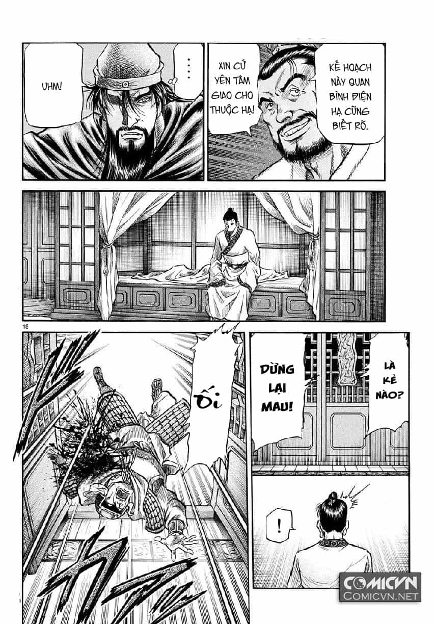Ryuuroden - Chú Bé Rồng - Chương 268 - ảnh 18