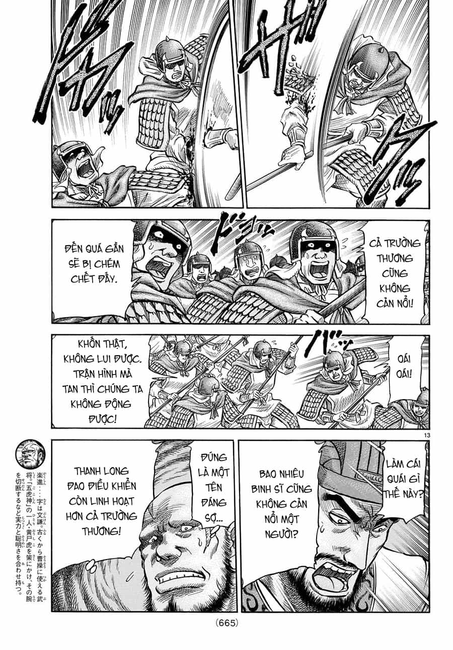 Ryuuroden - Chú Bé Rồng - Chương 269 - ảnh 12