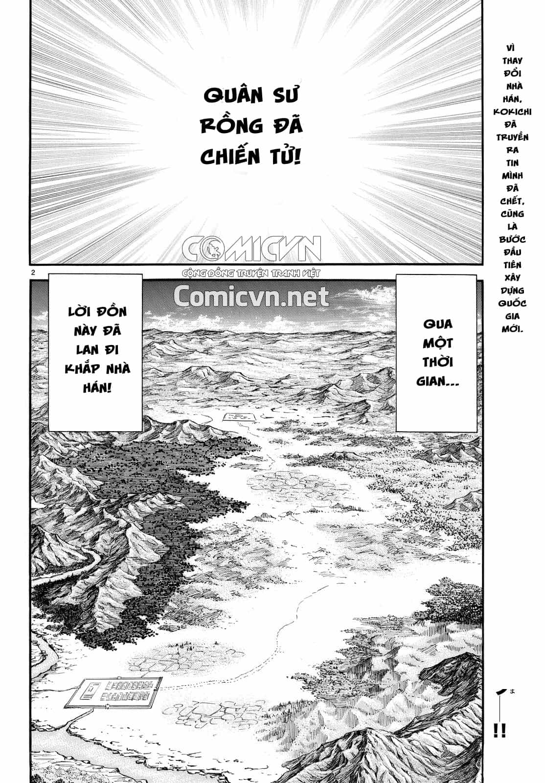 Ryuuroden - Chú Bé Rồng - Chương 272 - ảnh 2