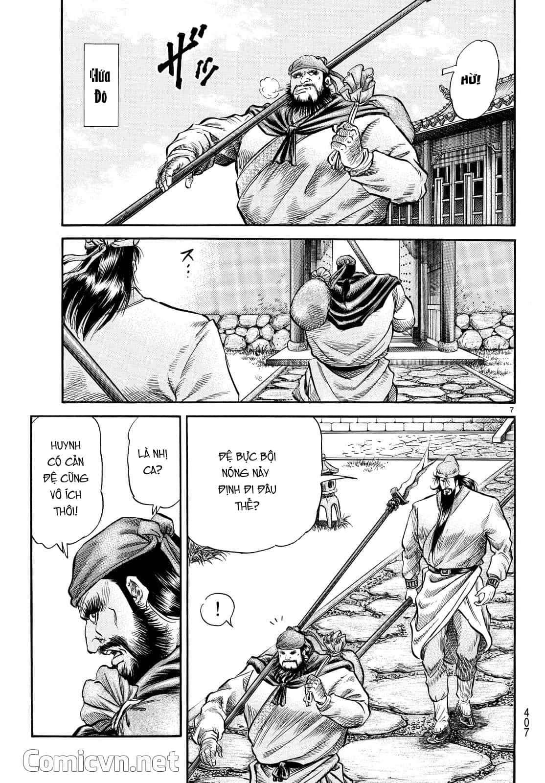 Ryuuroden - Chú Bé Rồng - Chương 272 - ảnh 7