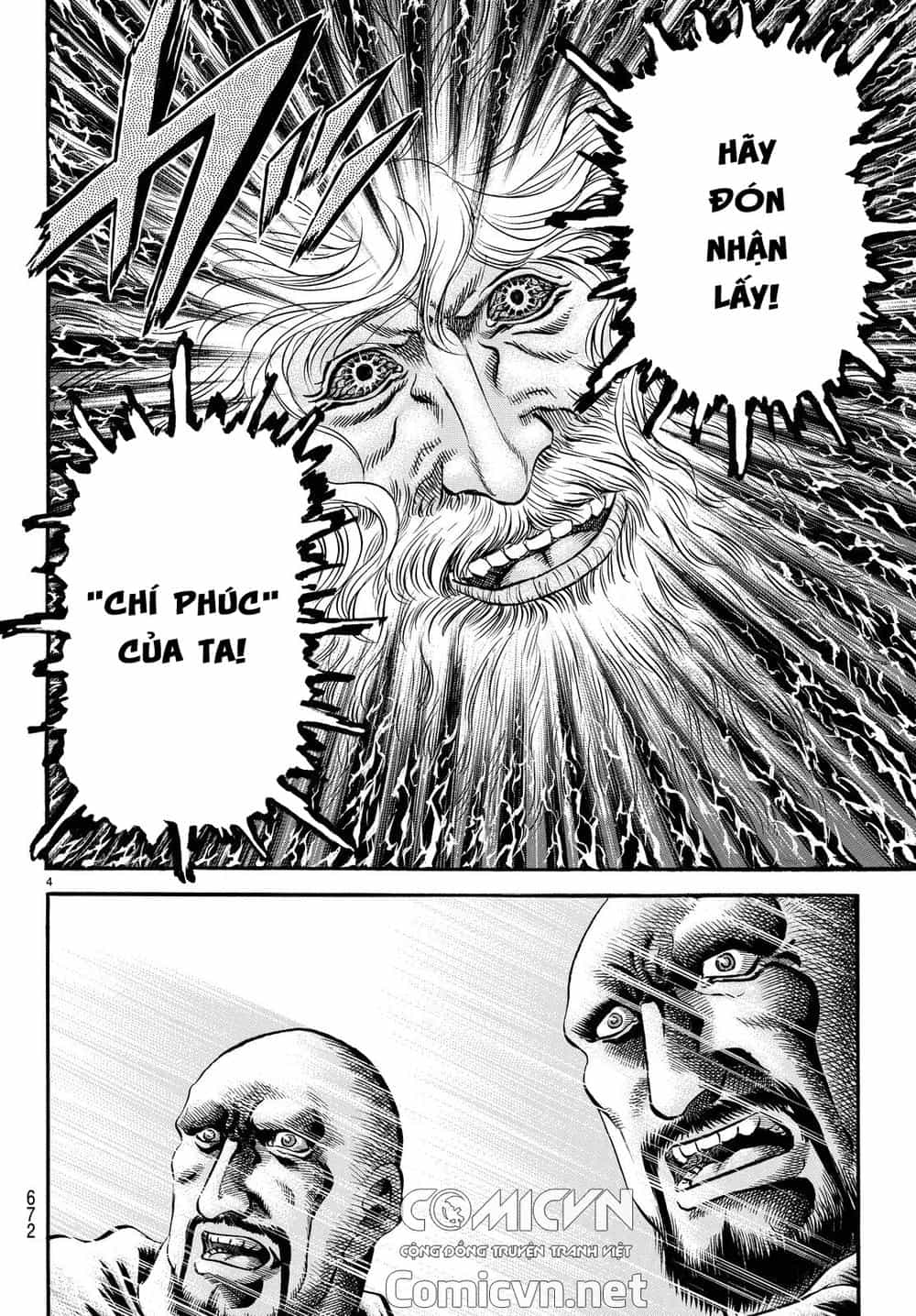 Ryuuroden - Chú Bé Rồng - Chương 274 - ảnh 4