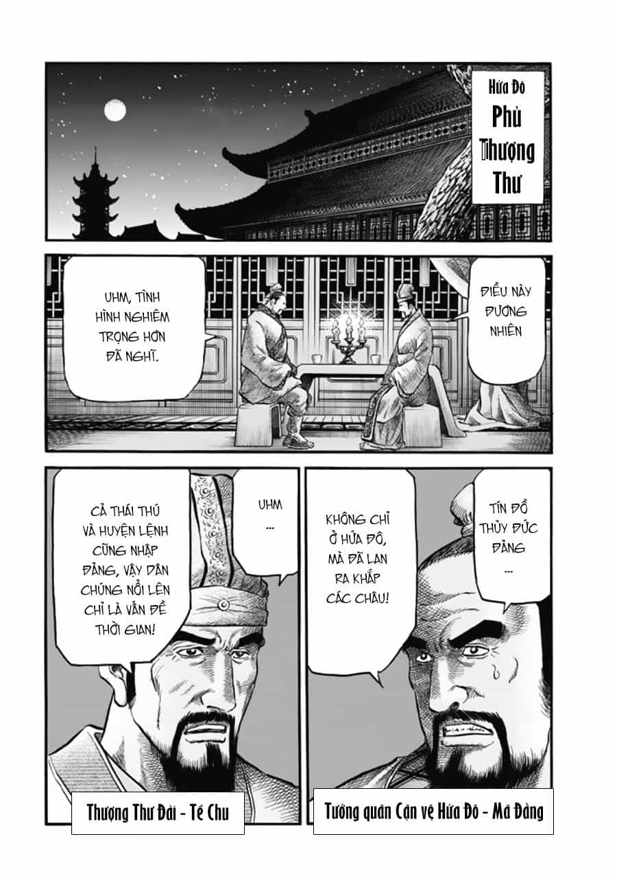 Ryuuroden - Chú Bé Rồng - Chương 275.2 - ảnh 5