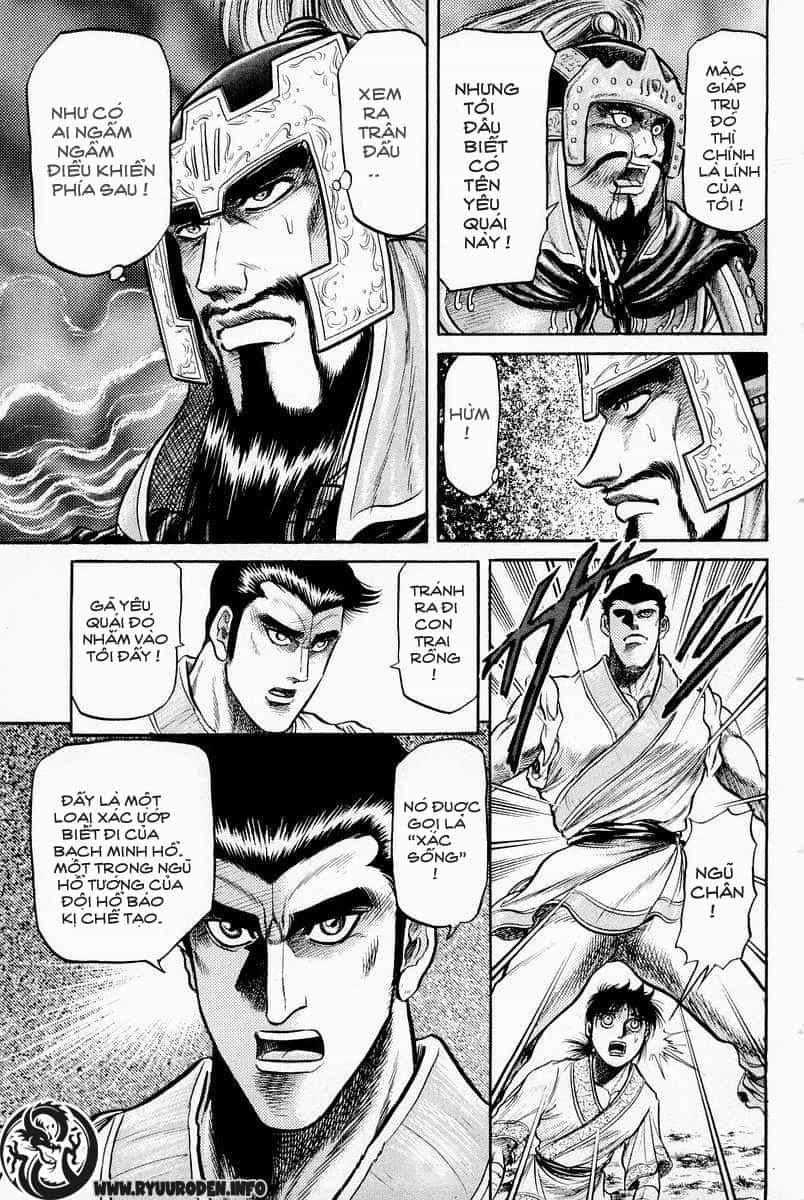 Ryuuroden - Chú Bé Rồng - Chương 28 - ảnh 9