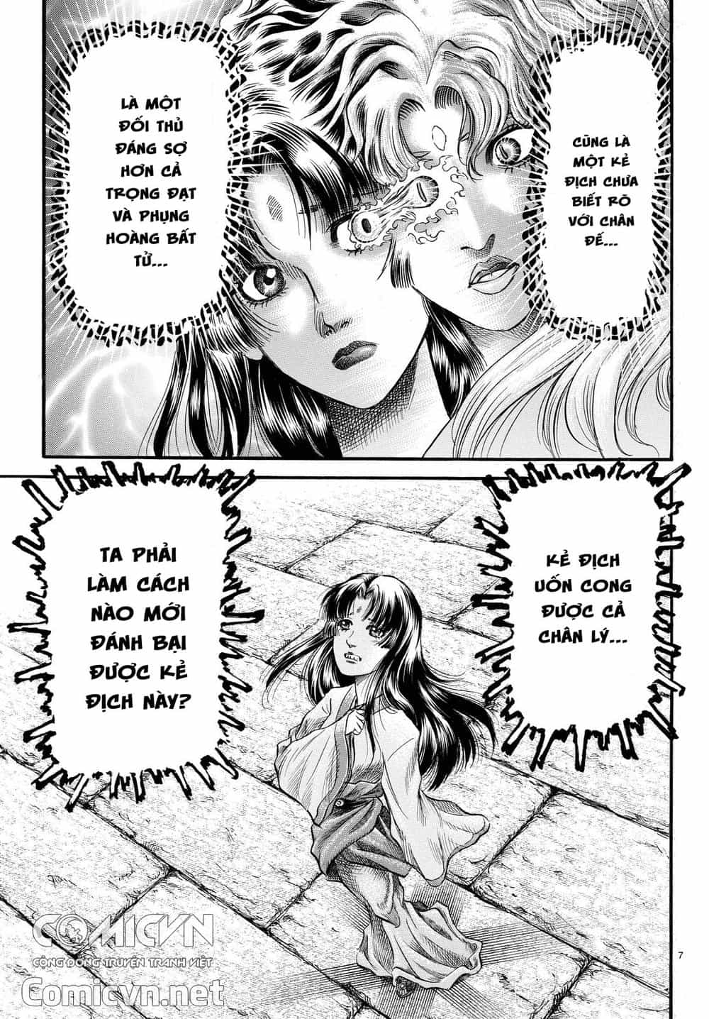 Ryuuroden - Chú Bé Rồng - Chương 276 - ảnh 7