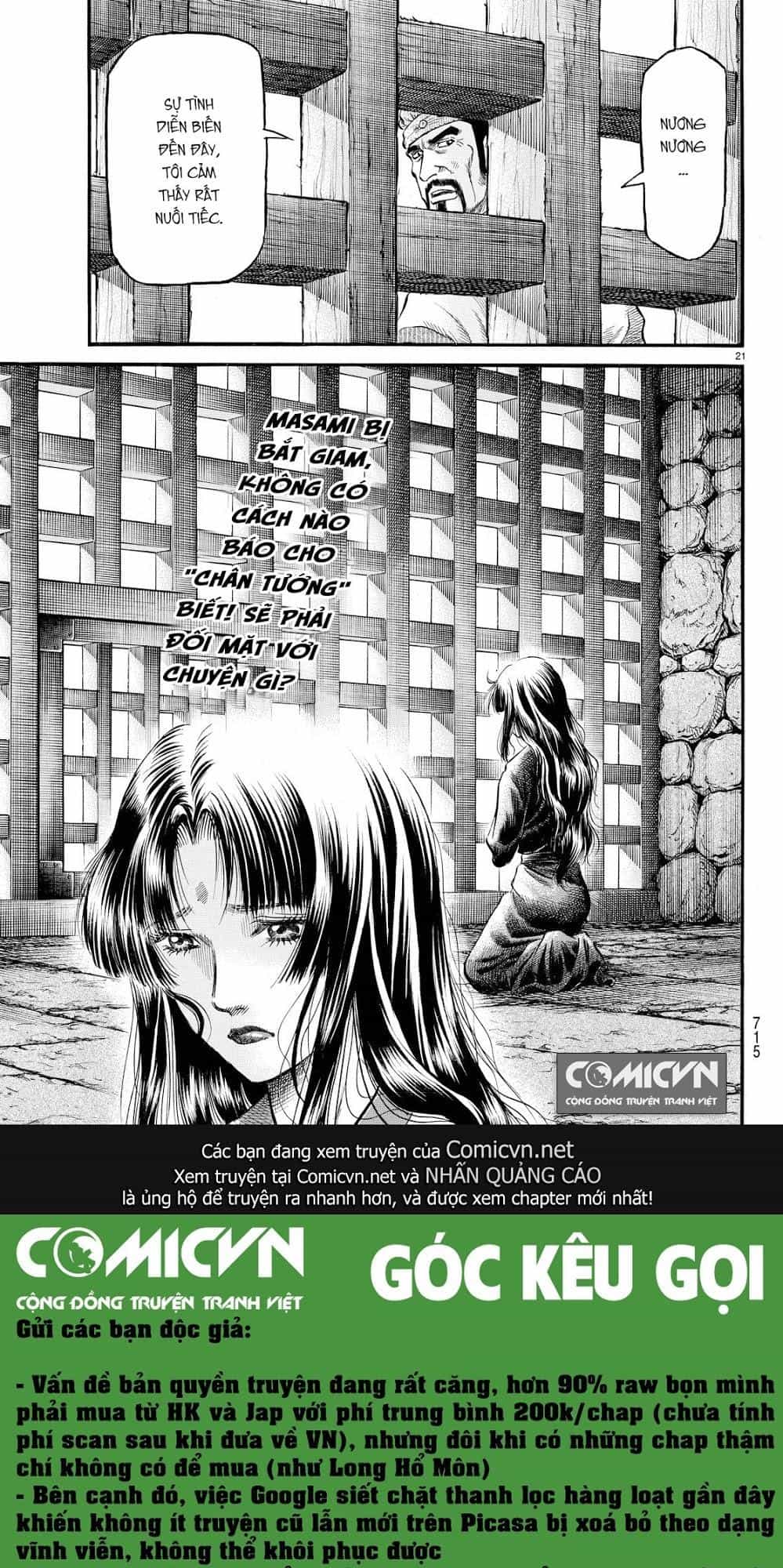Ryuuroden - Chú Bé Rồng - Chương 276.2 - ảnh 15