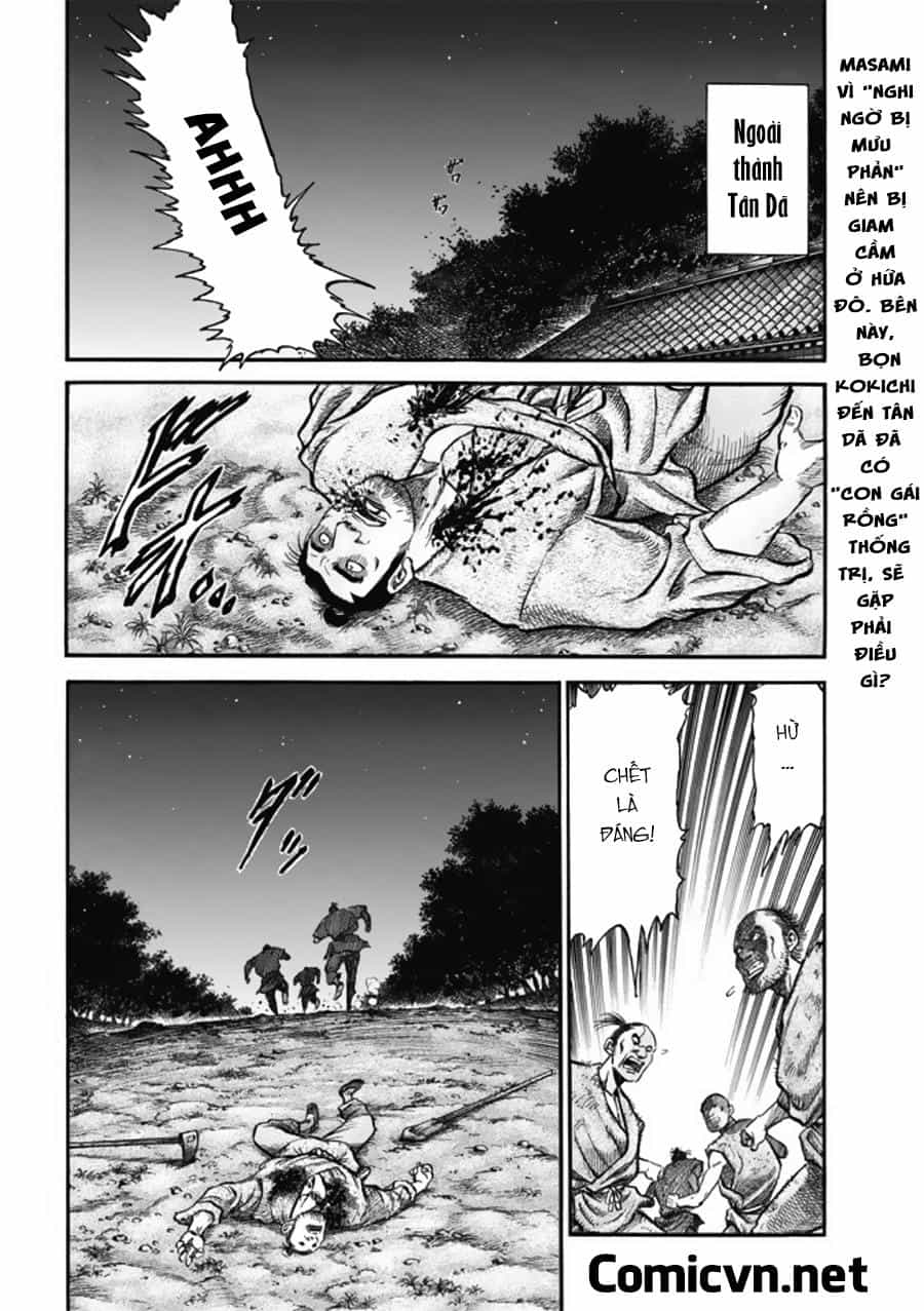 Ryuuroden - Chú Bé Rồng - Chương 277 - ảnh 2