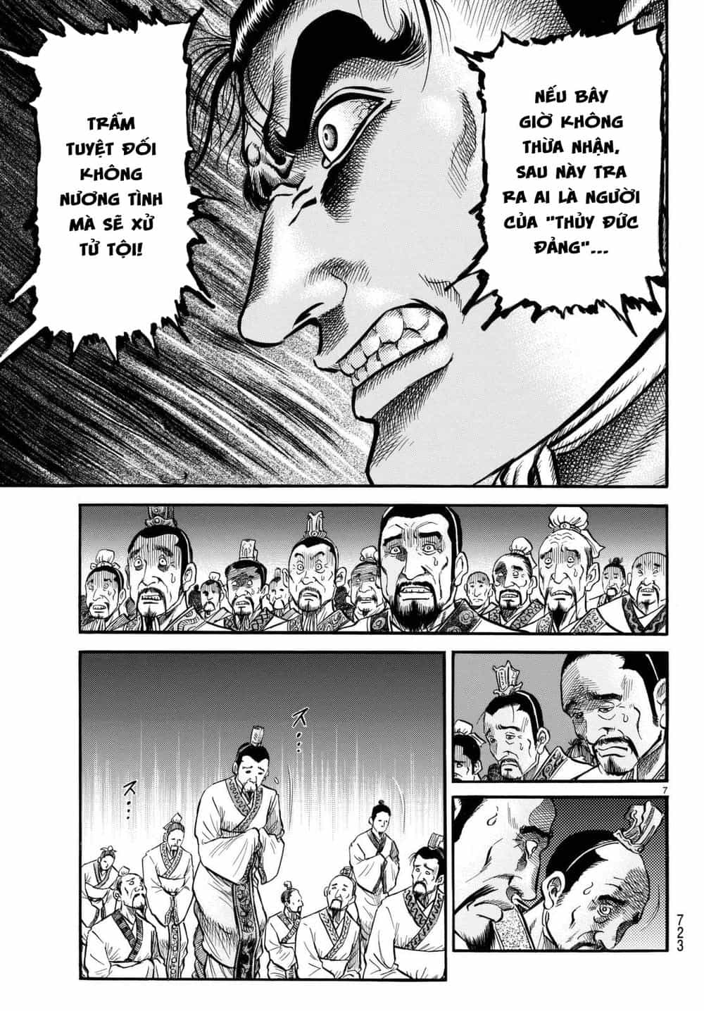 Ryuuroden - Chú Bé Rồng - Chương 278 - ảnh 7