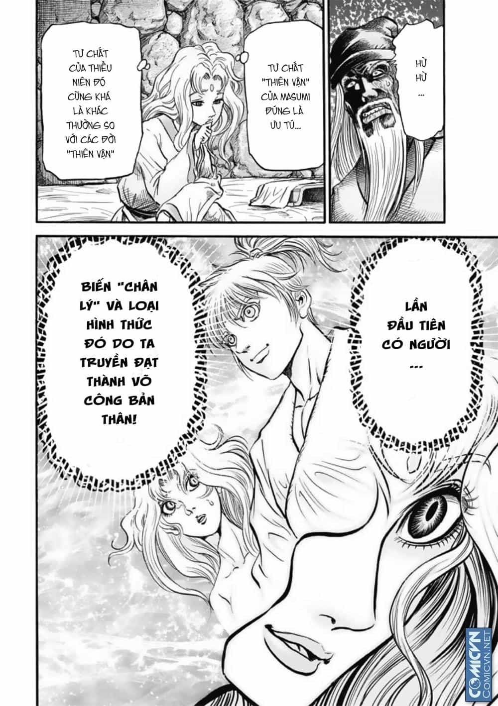 Ryuuroden - Chú Bé Rồng - Chương 280 - ảnh 11