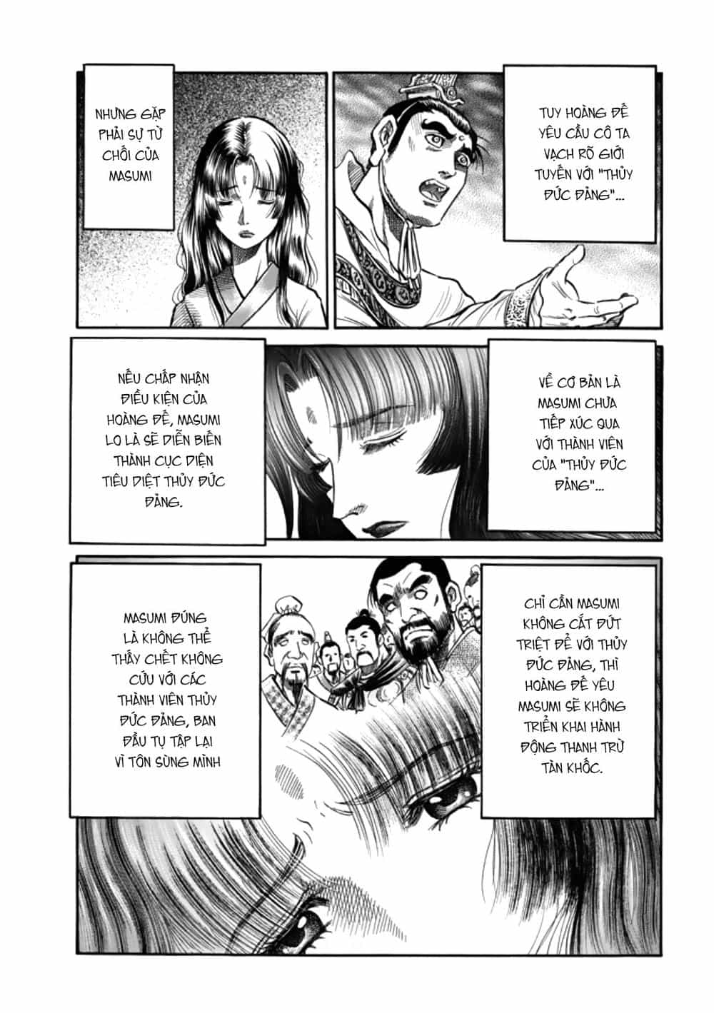 Ryuuroden - Chú Bé Rồng - Chương 280 - ảnh 4