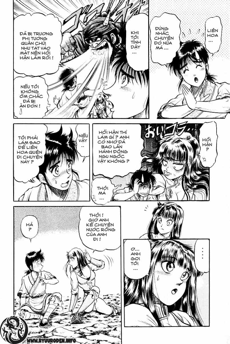 Ryuuroden - Chú Bé Rồng - Chương 29 - ảnh 12
