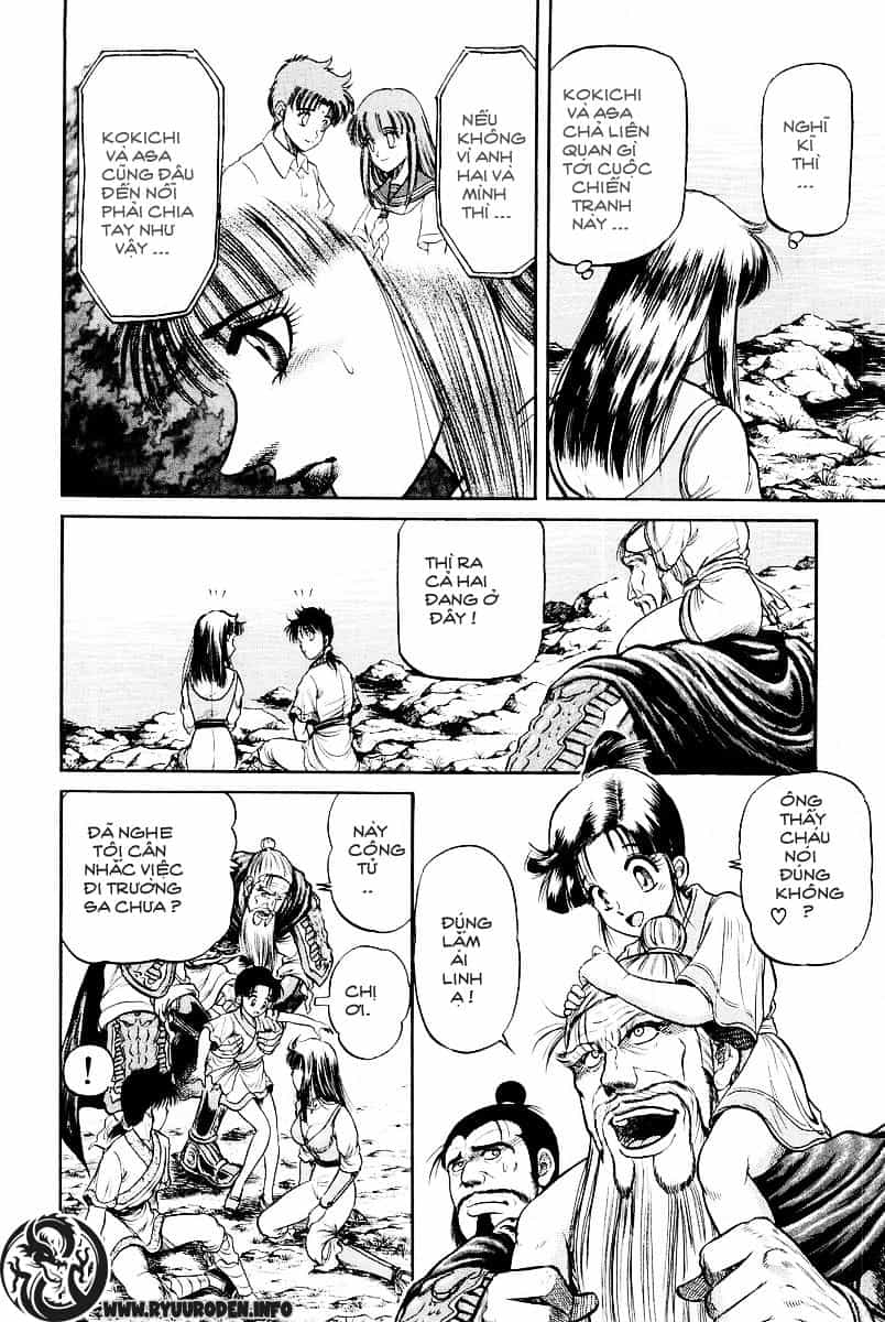Ryuuroden - Chú Bé Rồng - Chương 29 - ảnh 18
