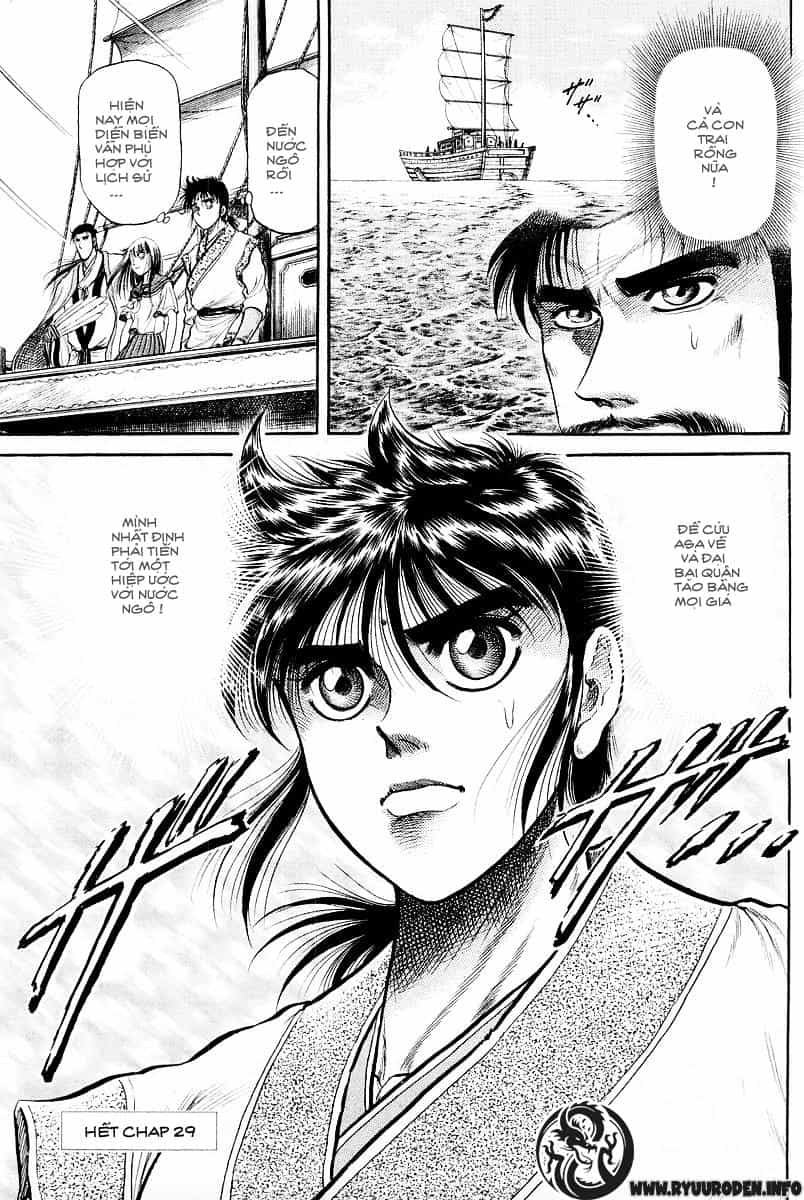 Ryuuroden - Chú Bé Rồng - Chương 29 - ảnh 45