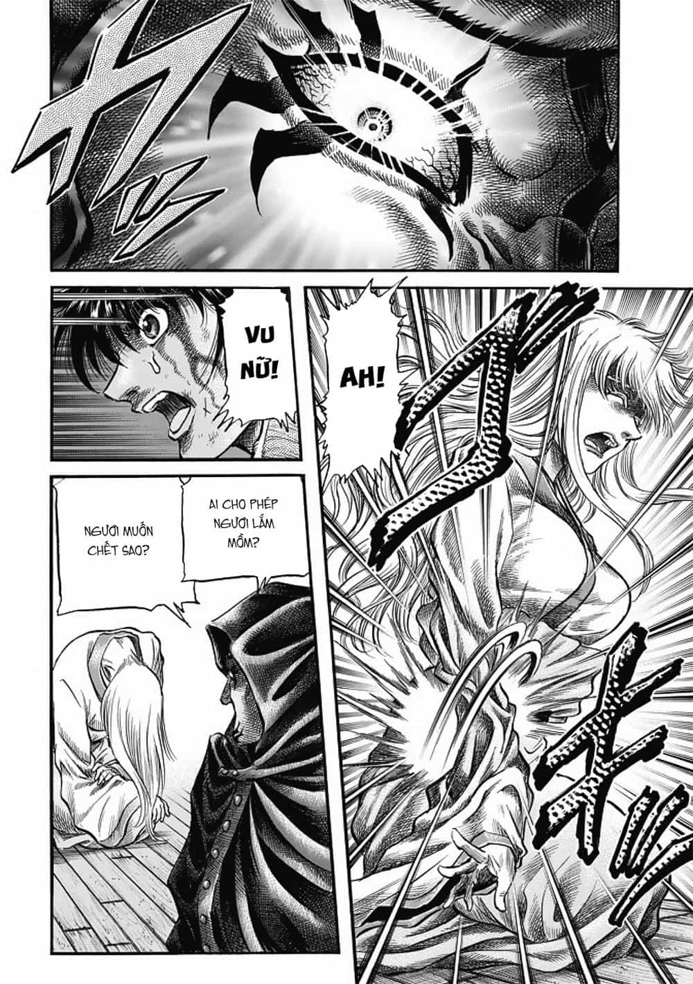 Ryuuroden - Chú Bé Rồng - Chương 283 - ảnh 16