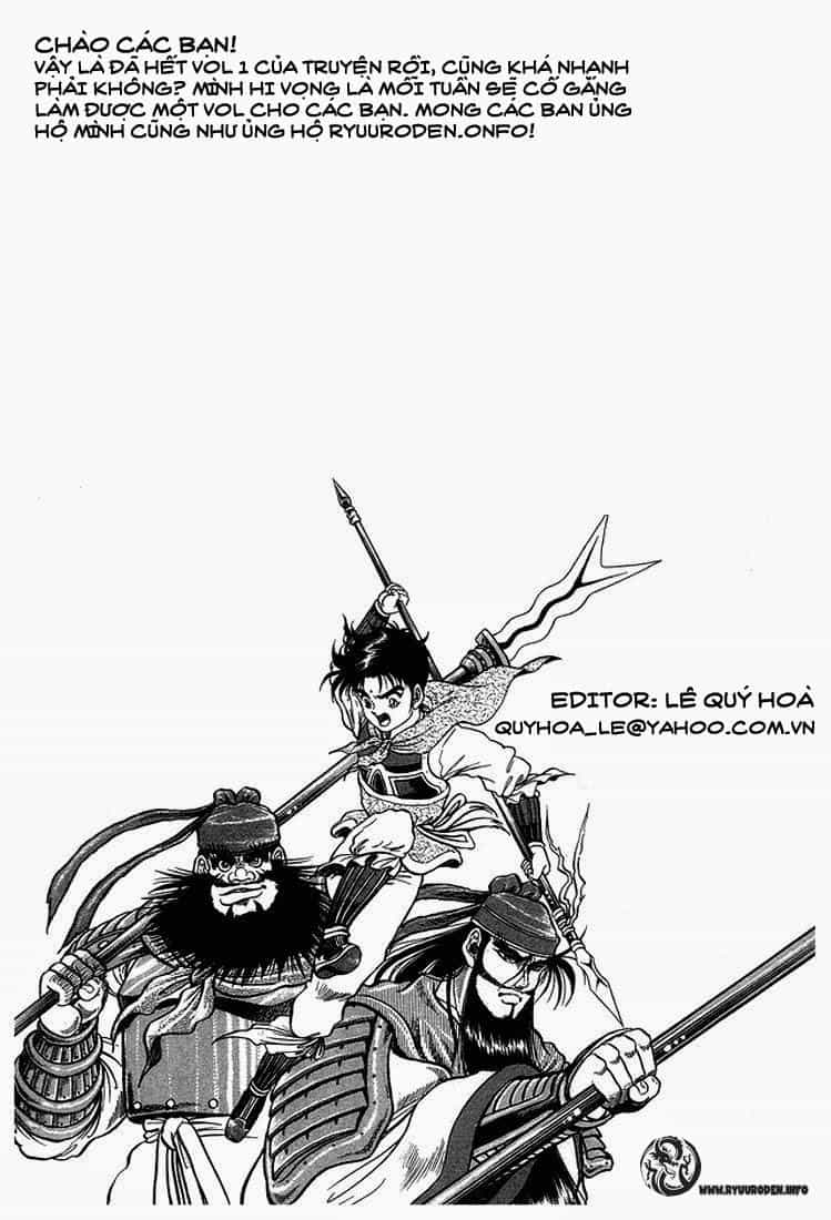 Ryuuroden - Chú Bé Rồng - Chương 3 - ảnh 47