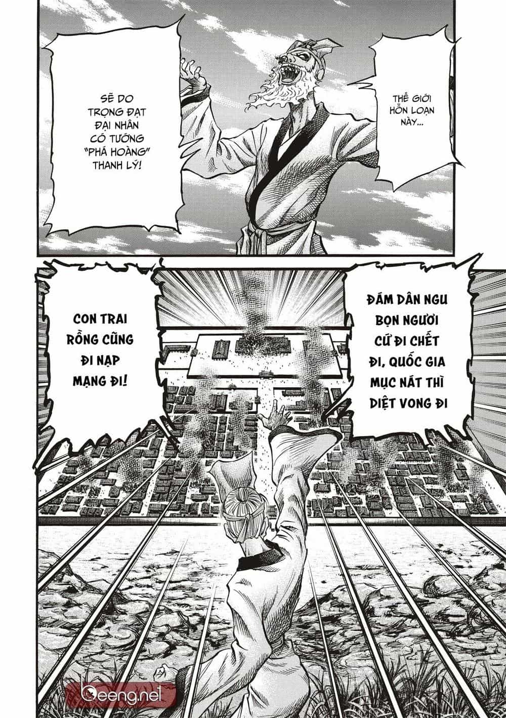 Ryuuroden - Chú Bé Rồng - Chương 294 - ảnh 10