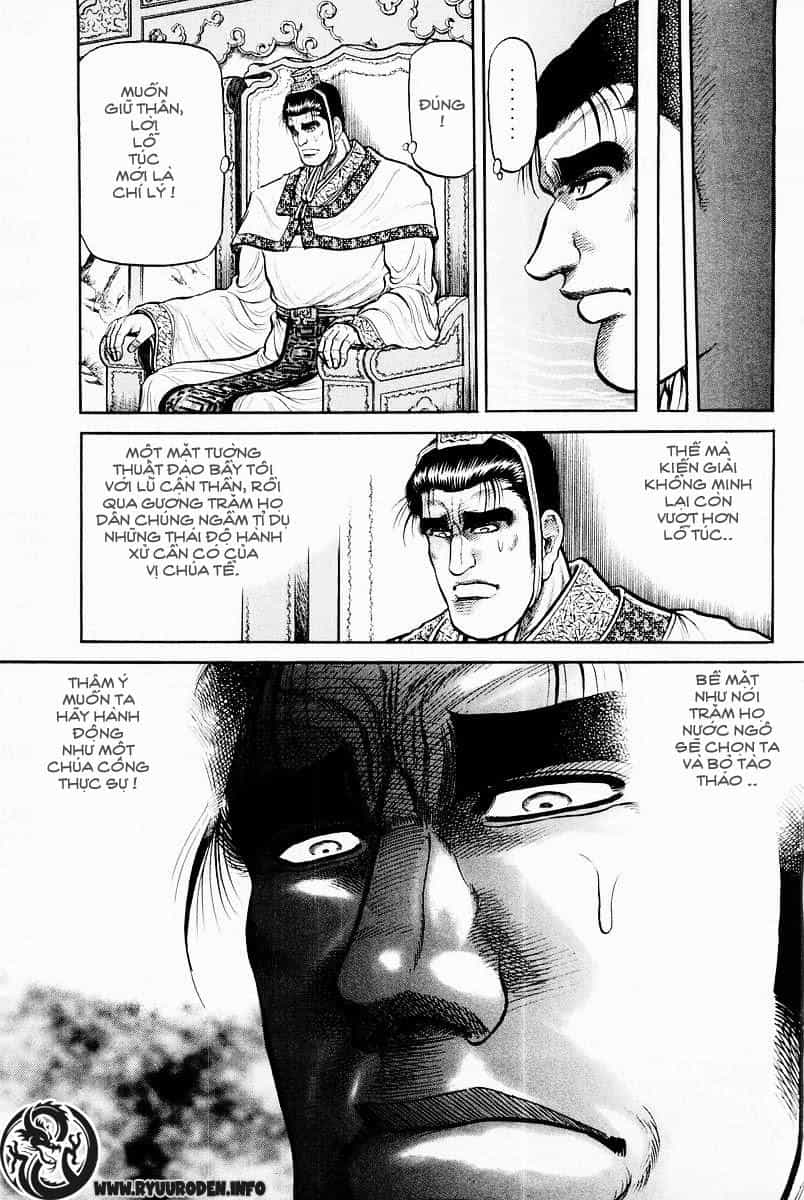Ryuuroden - Chú Bé Rồng - Chương 31 - ảnh 17