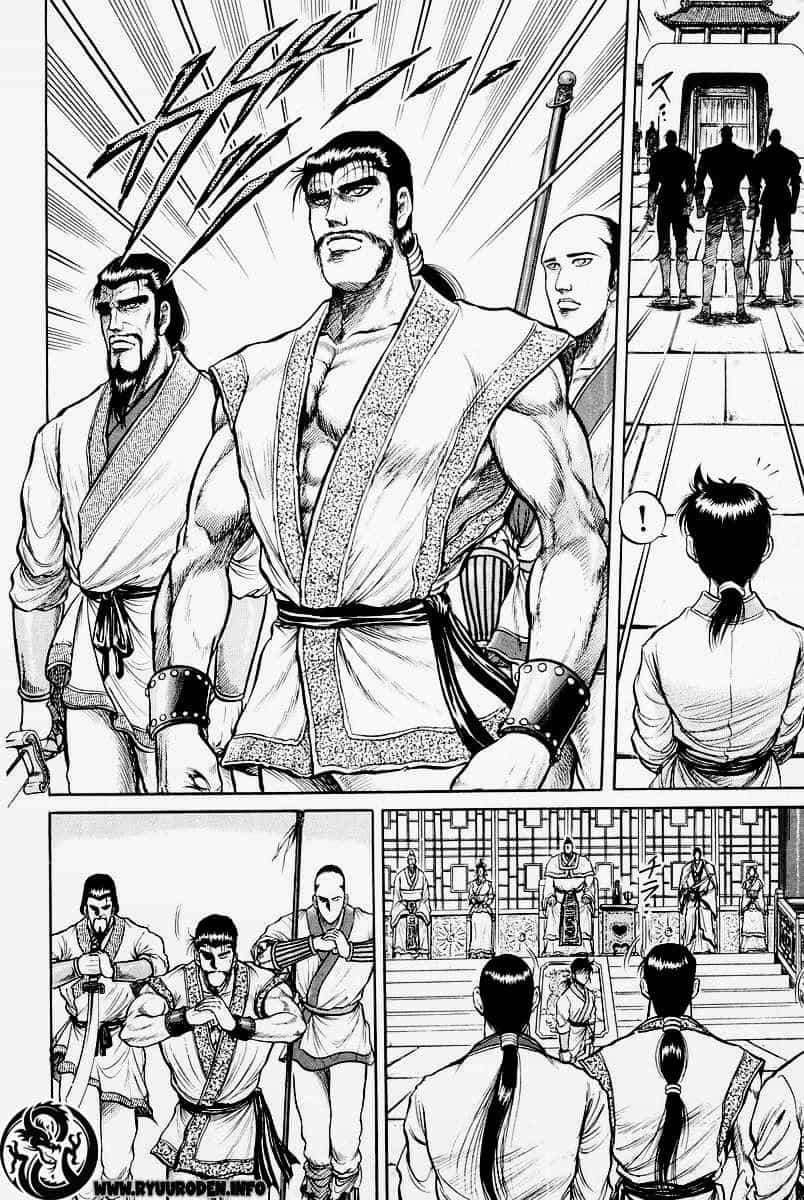 Ryuuroden - Chú Bé Rồng - Chương 31 - ảnh 32