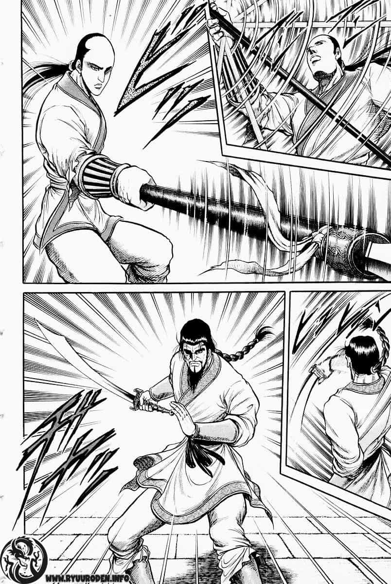 Ryuuroden - Chú Bé Rồng - Chương 31 - ảnh 40