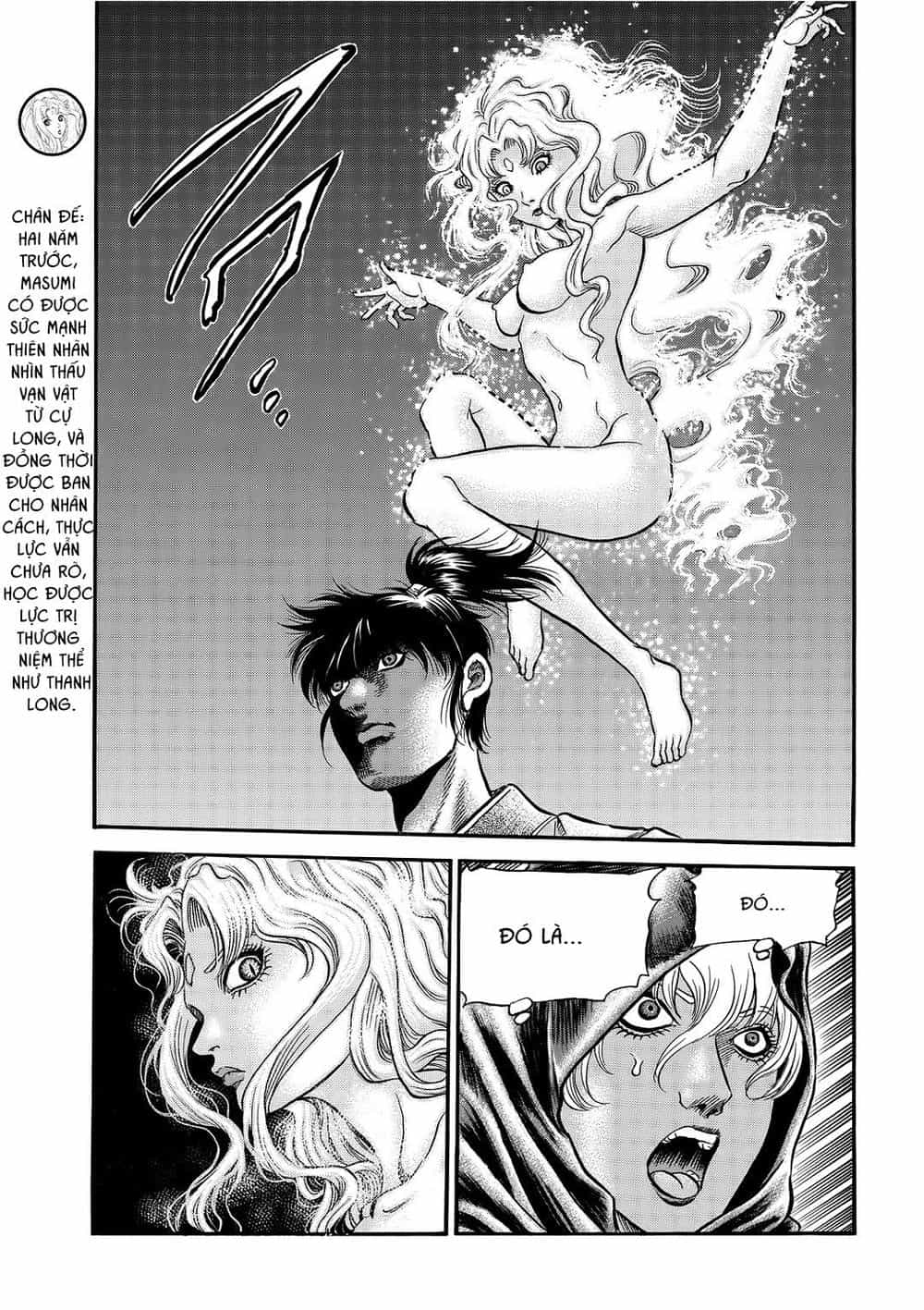 Ryuuroden - Chú Bé Rồng - Chương 296 - ảnh 5