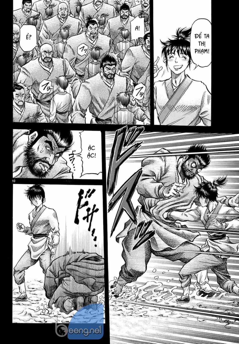 Ryuuroden - Chú Bé Rồng - Chương 299 - ảnh 10