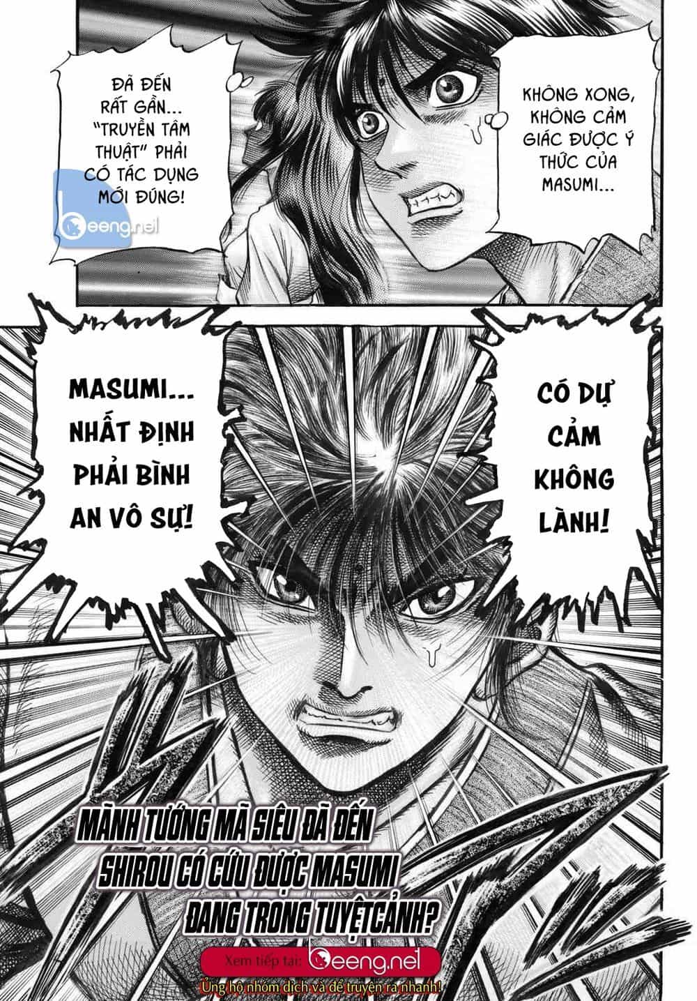 Ryuuroden - Chú Bé Rồng - Chương 300 - ảnh 23