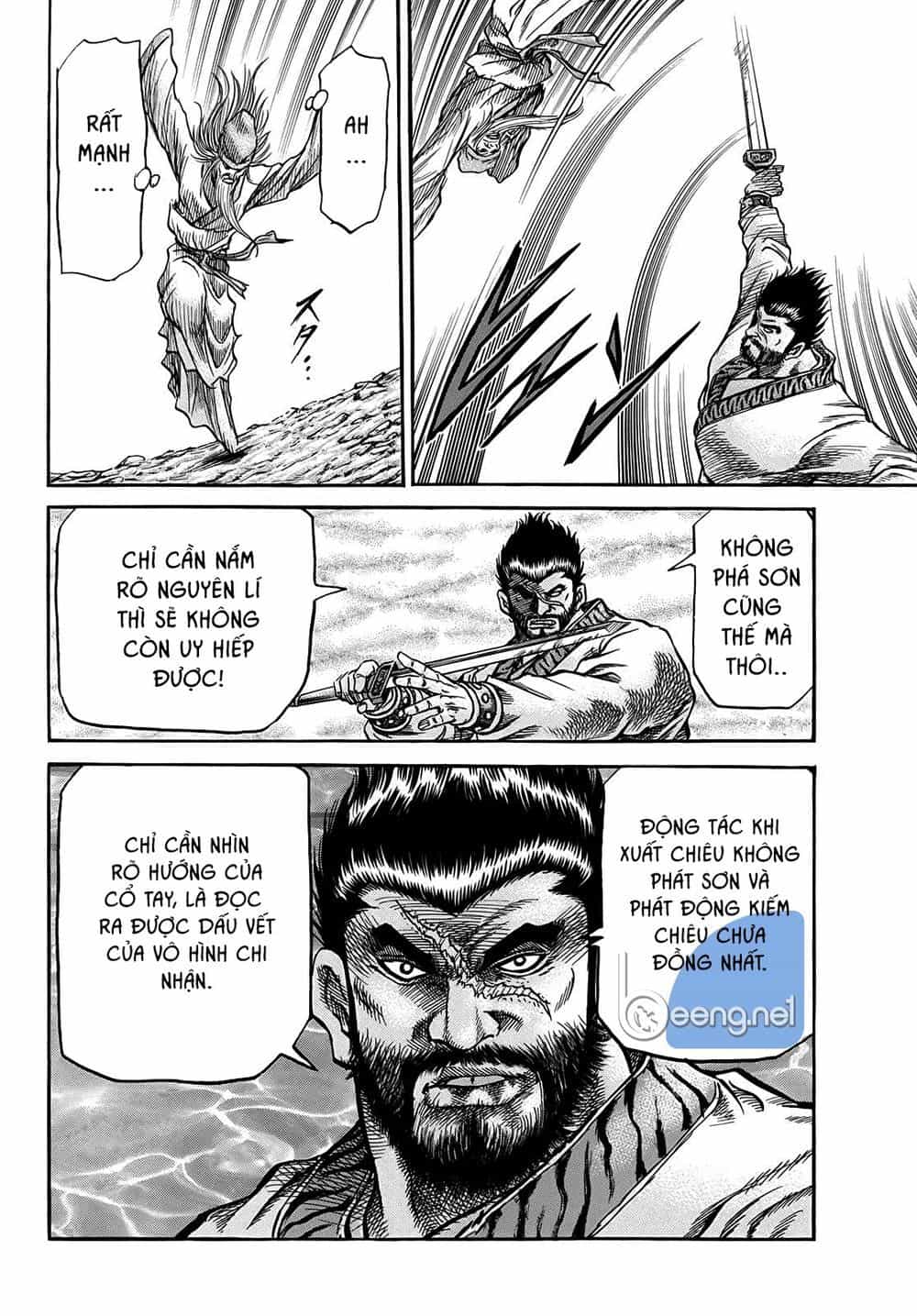 Ryuuroden - Chú Bé Rồng - Chương 300 - ảnh 8