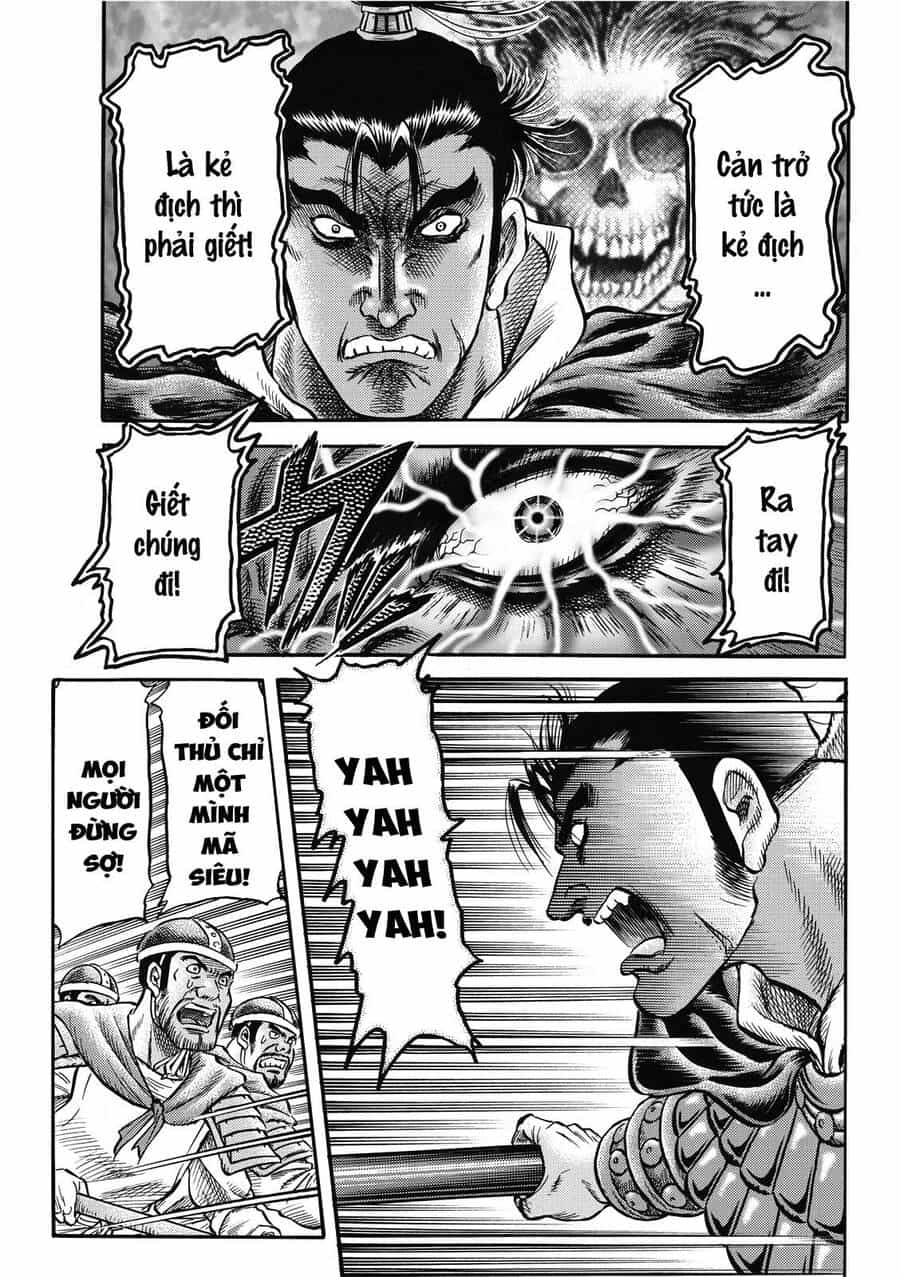 Ryuuroden - Chú Bé Rồng - Chương 306 - ảnh 5