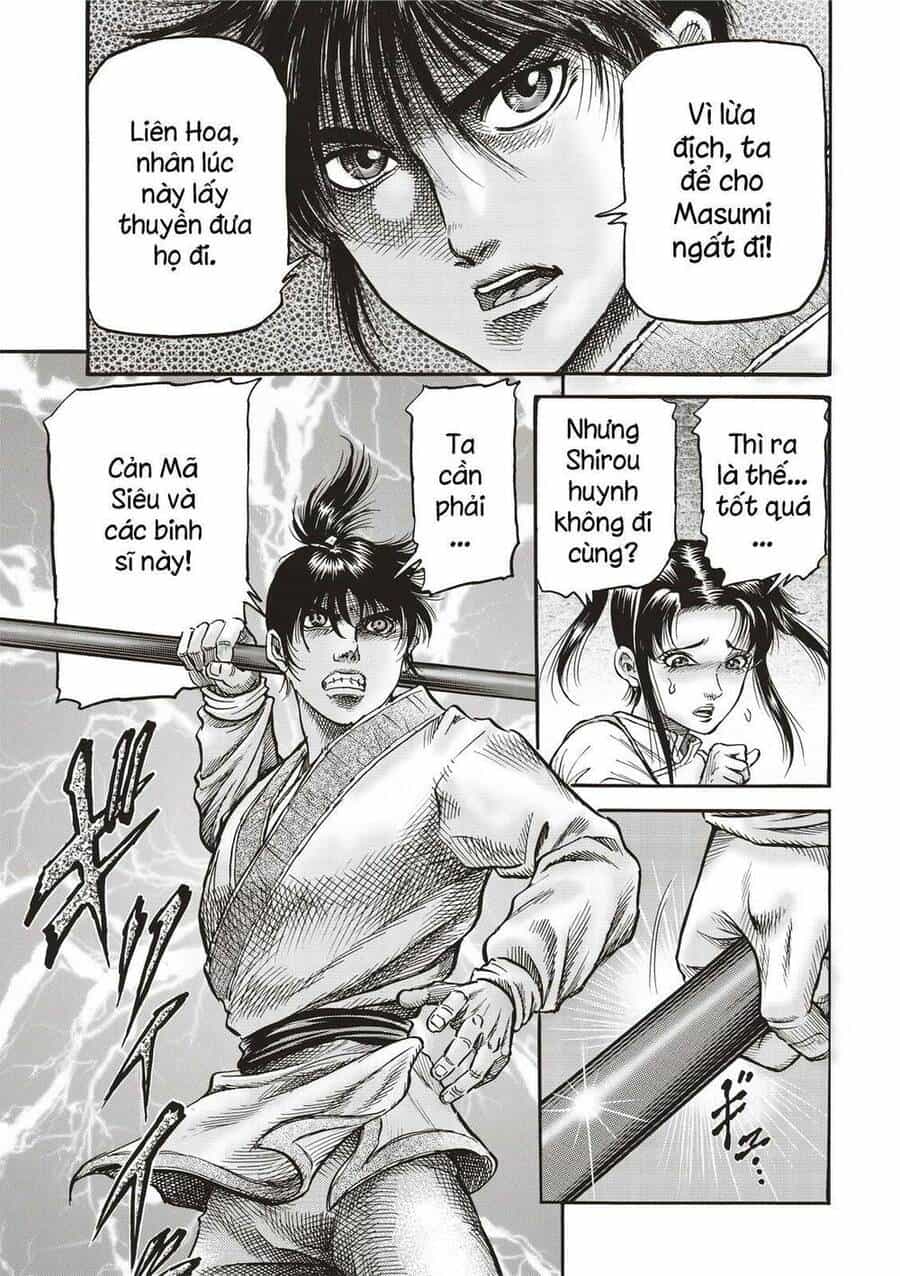 Ryuuroden - Chú Bé Rồng - Chương 307 - ảnh 7