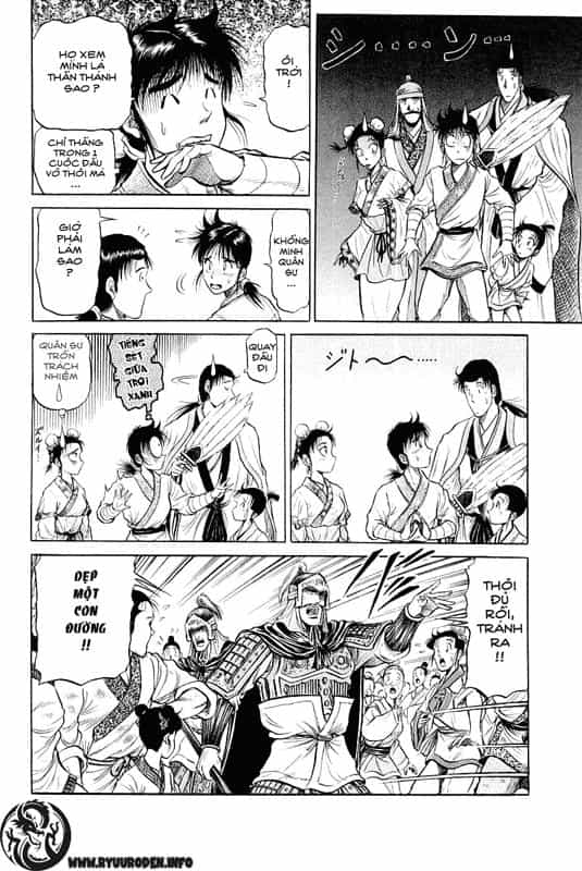 Ryuuroden - Chú Bé Rồng - Chương 33 - ảnh 10