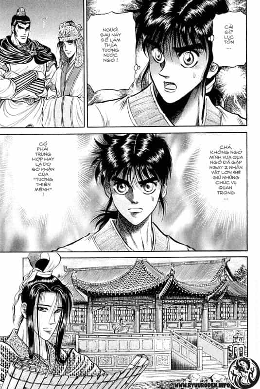 Ryuuroden - Chú Bé Rồng - Chương 33 - ảnh 17