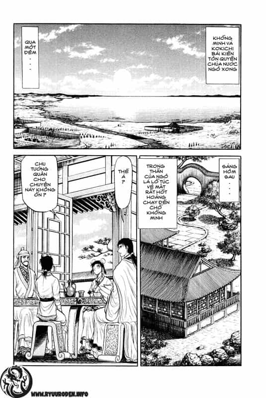Ryuuroden - Chú Bé Rồng - Chương 33 - ảnh 2