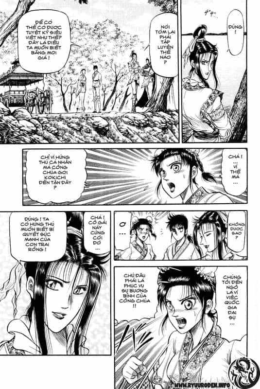 Ryuuroden - Chú Bé Rồng - Chương 33 - ảnh 23