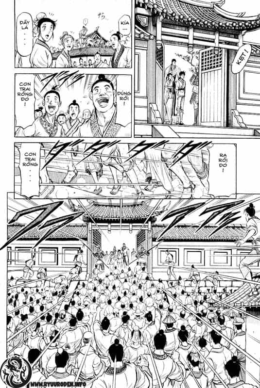 Ryuuroden - Chú Bé Rồng - Chương 33 - ảnh 8