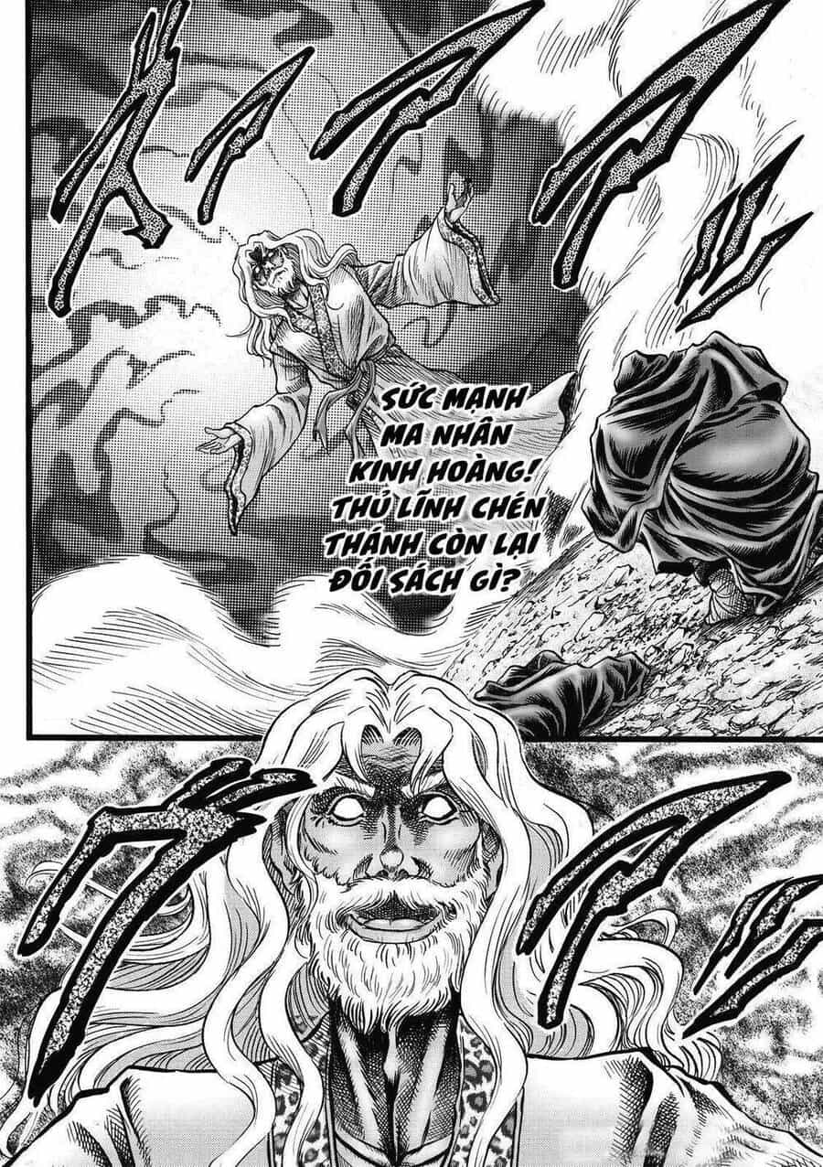 Ryuuroden - Chú Bé Rồng - Chương 310 - ảnh 1
