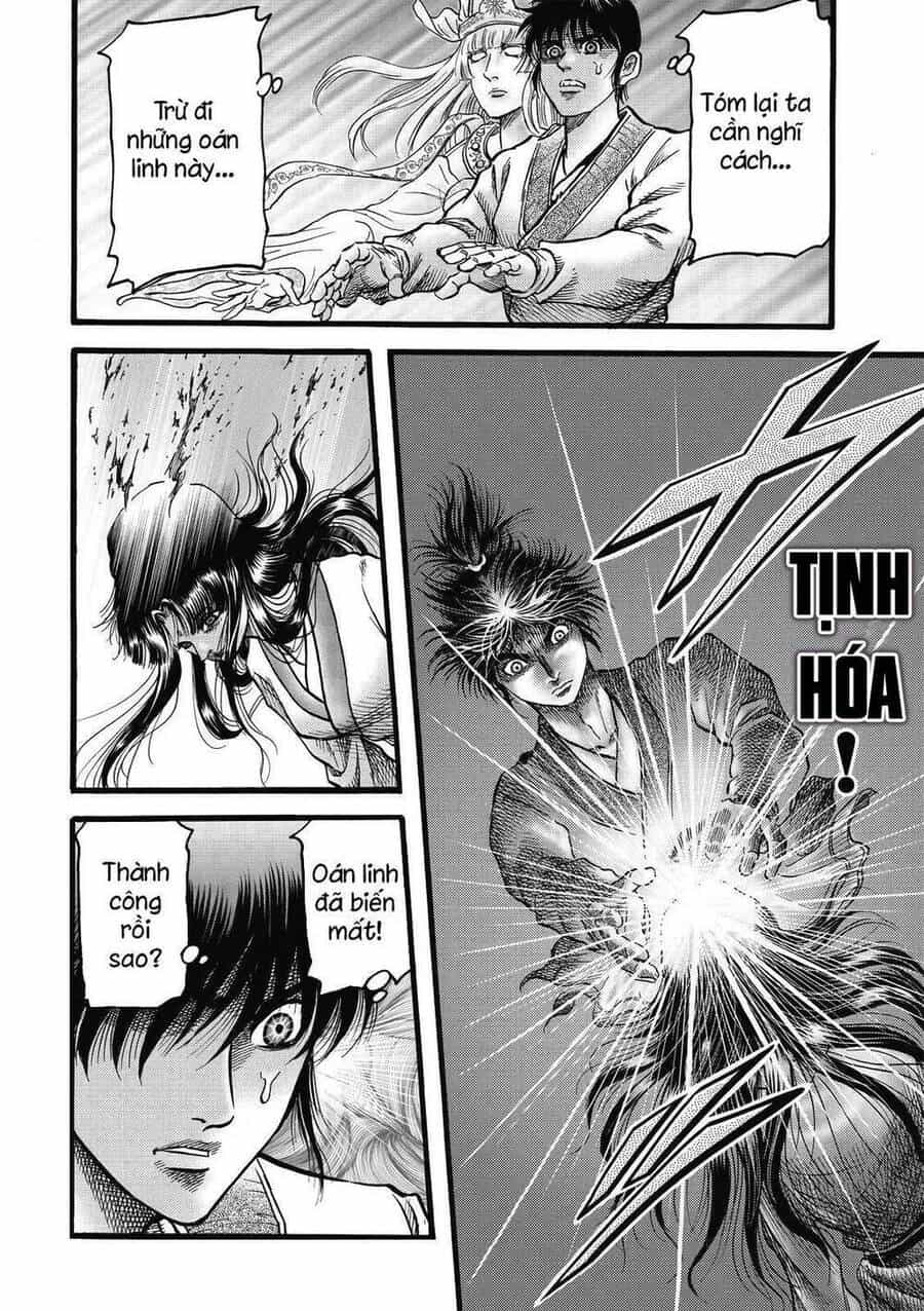 Ryuuroden - Chú Bé Rồng - Chương 310 - ảnh 10