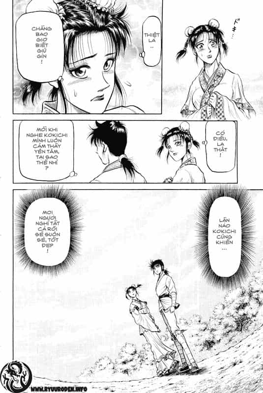 Ryuuroden - Chú Bé Rồng - Chương 34 - ảnh 46