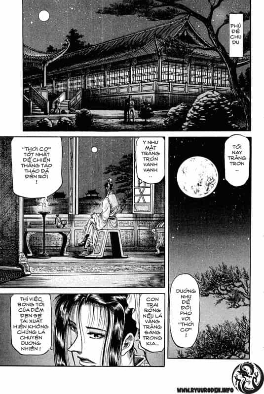 Ryuuroden - Chú Bé Rồng - Chương 34 - ảnh 53