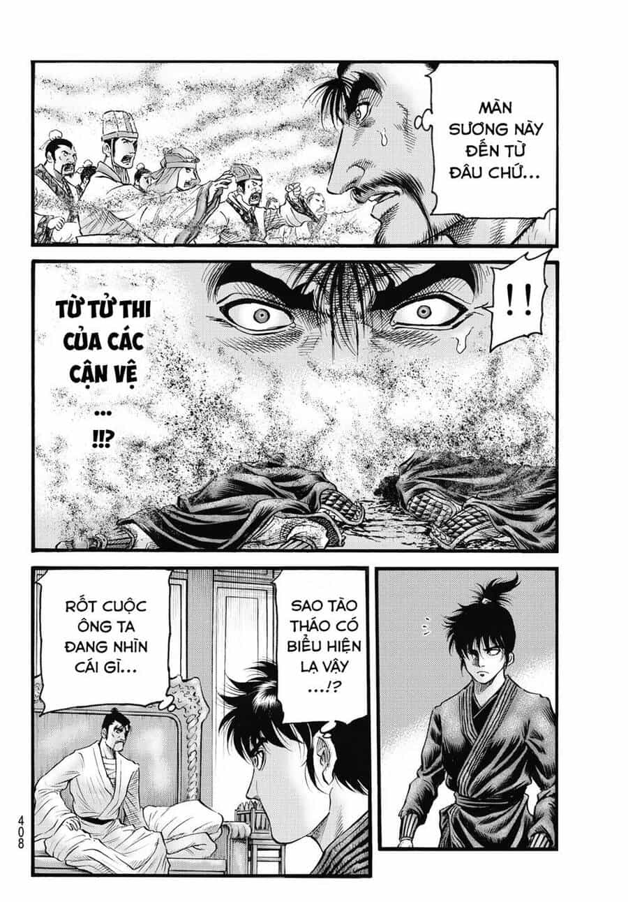Ryuuroden - Chú Bé Rồng - Chương 323 - ảnh 14
