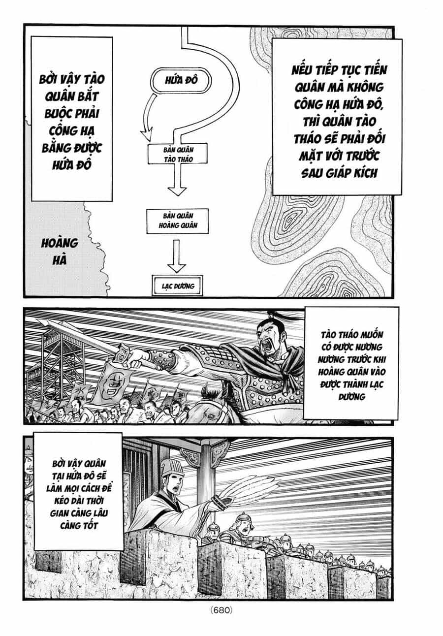 Ryuuroden - Chú Bé Rồng - Chương 325 - ảnh 11
