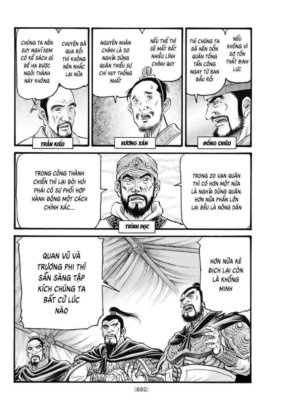 Ryuuroden - Chú Bé Rồng - Chương 325 - ảnh 13