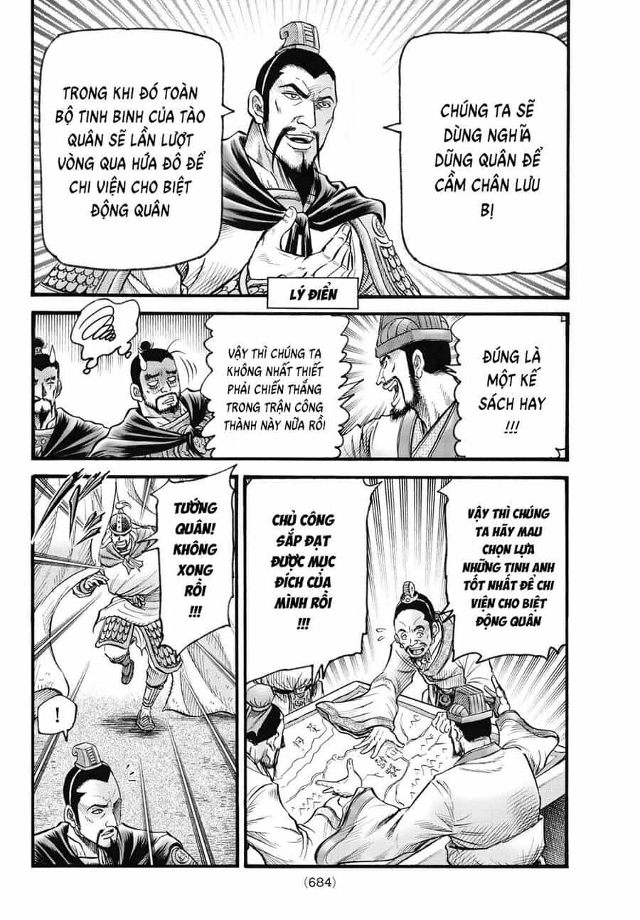 Ryuuroden - Chú Bé Rồng - Chương 325 - ảnh 15