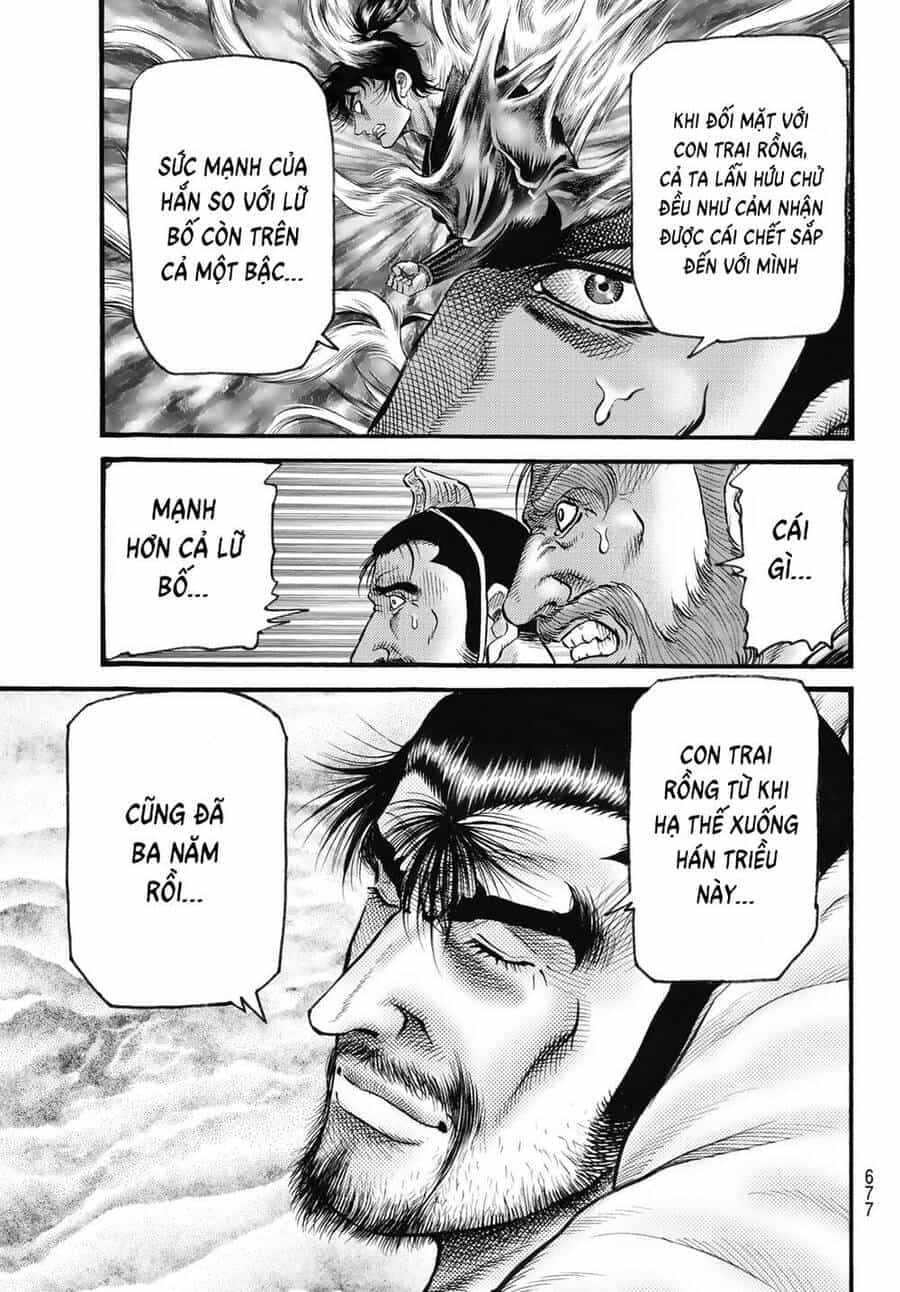 Ryuuroden - Chú Bé Rồng - Chương 325 - ảnh 9