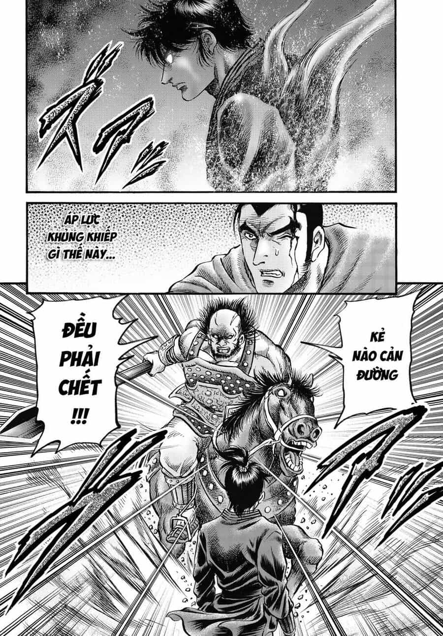Ryuuroden - Chú Bé Rồng - Chương 326 - ảnh 17