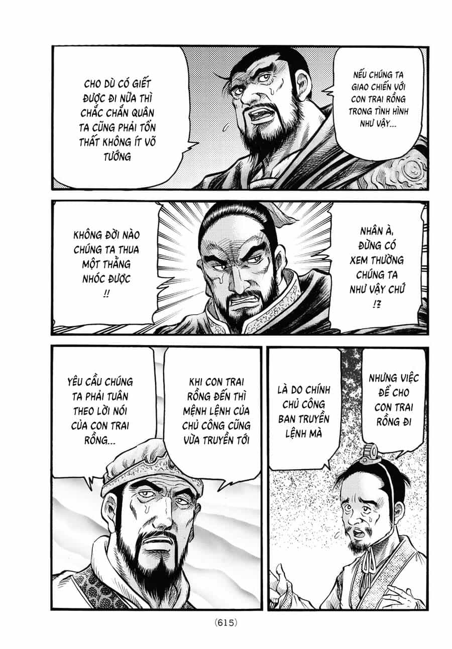 Ryuuroden - Chú Bé Rồng - Chương 328 - ảnh 4