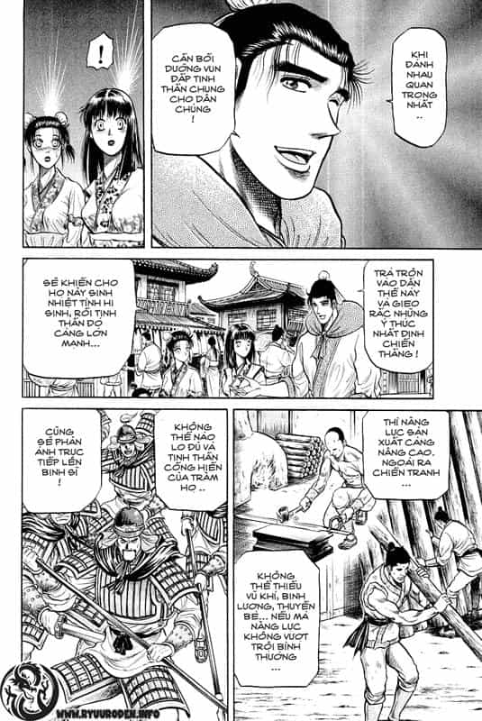 Ryuuroden - Chú Bé Rồng - Chương 35 - ảnh 6