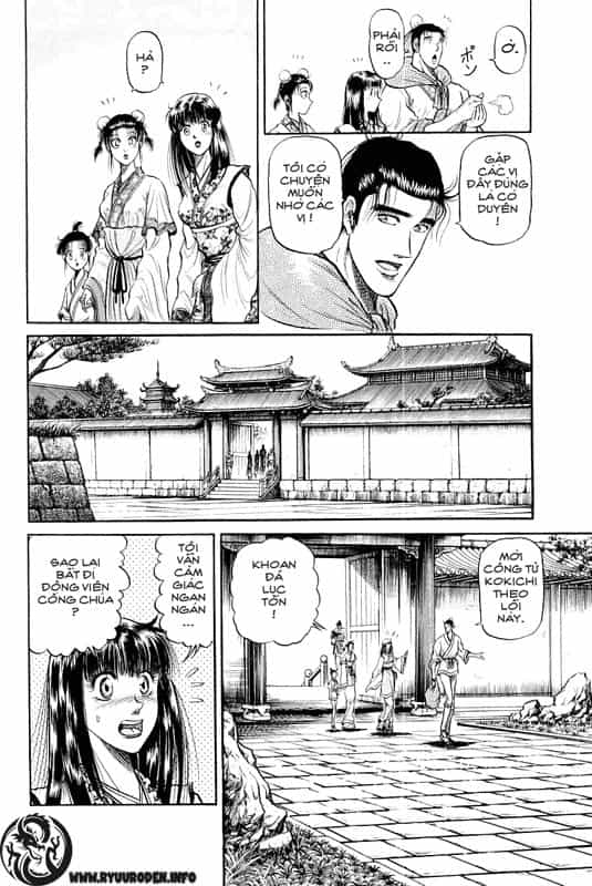 Ryuuroden - Chú Bé Rồng - Chương 35 - ảnh 8