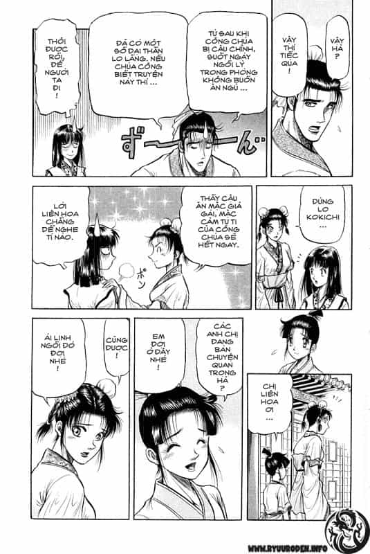 Ryuuroden - Chú Bé Rồng - Chương 35 - ảnh 9