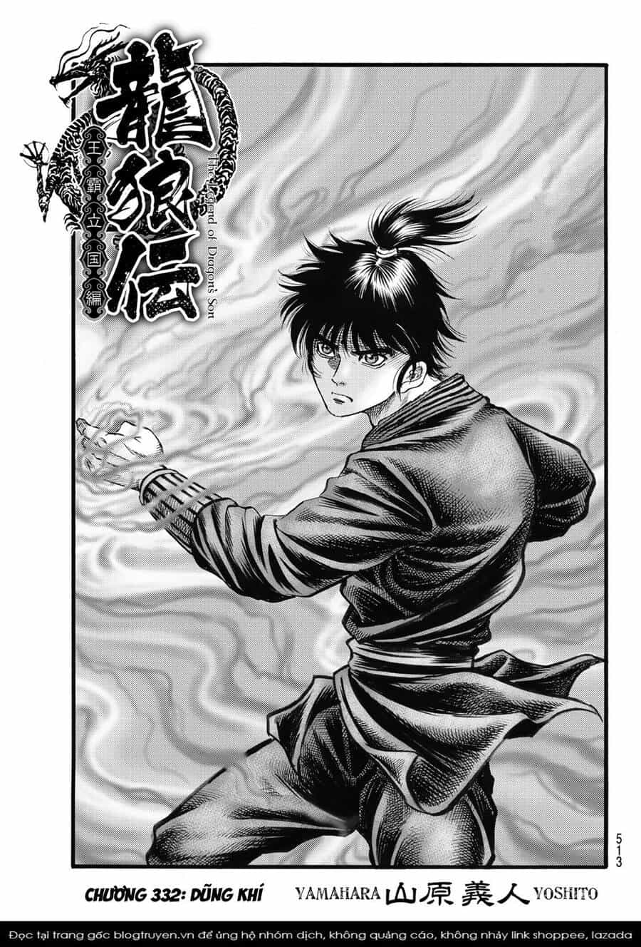 Ryuuroden - Chú Bé Rồng - Chương 332 - ảnh 2