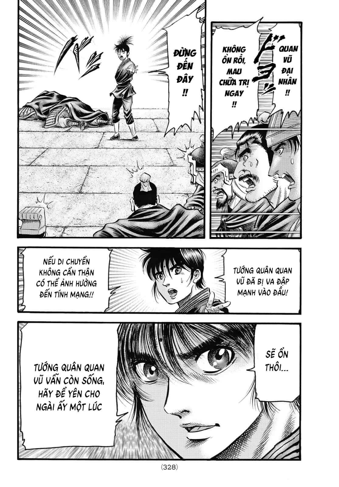 Ryuuroden - Chú Bé Rồng - Chương 333 - ảnh 16