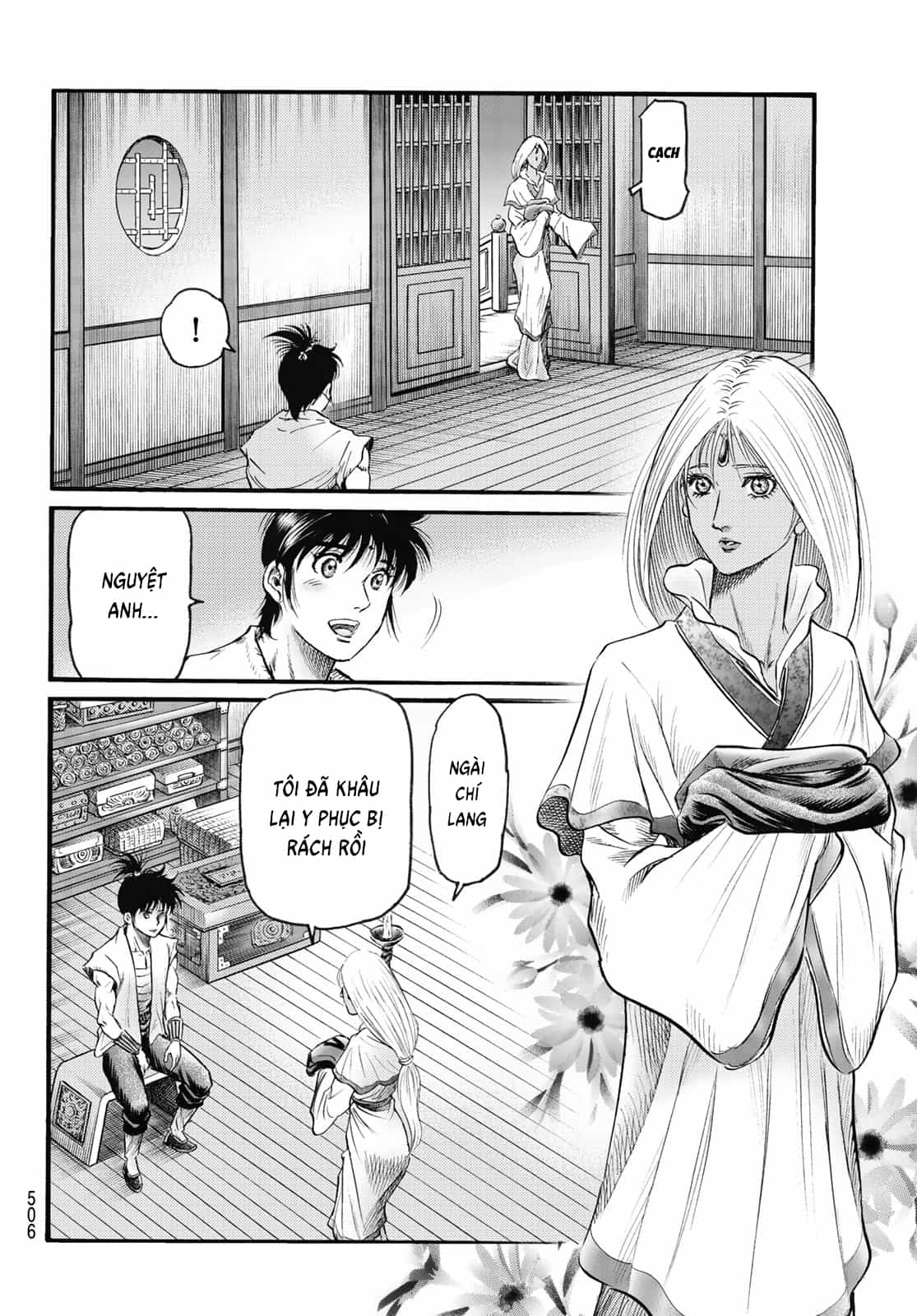 Ryuuroden - Chú Bé Rồng - Chương 334 - ảnh 10